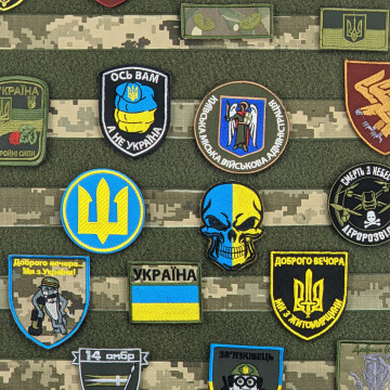 Панель для шевронів та патчів +3 шеврона в подарунок Патч Борд тактичний 45х65 см для нашивок і нагород складна панель-стенд