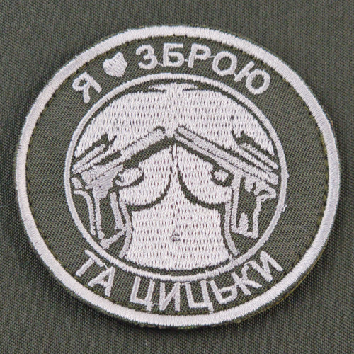 Шеврон 