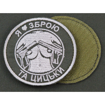 Шеврон 