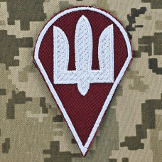 Шеврон ДШВ капля купол парашут тризуб Десантно-Штурмові Війська ЗСУ (патч) на липучке, нашивка