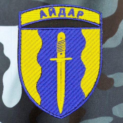 Шеврон 