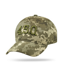 Ukrainian Armed Forces pixel cap with coat of arms, tactical army camouflage military baseball cap, with 3D embroidery 4.5.0.