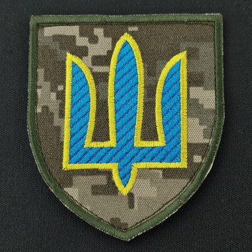 Шеврон ЗСУ (патч) на липучці, нашивка 