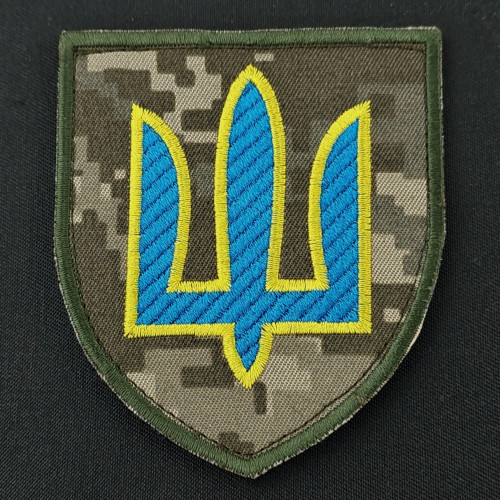 Шеврон ЗСУ (патч) на липучці, нашивка 
