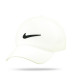Кепка бейсболка чоловіча (біла) молочна з вишитим логотипом 3D NIKE найк