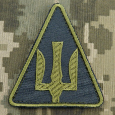 Шеврон 