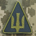 Шеврон 