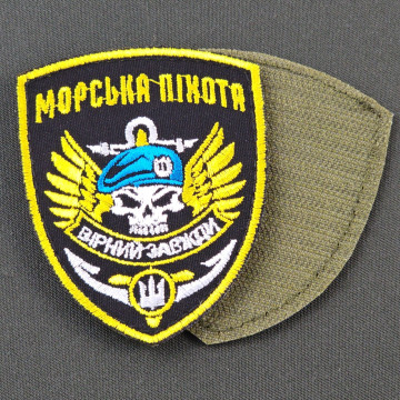 Шеврон Морська піхота ЗСУ (патч) на липучці, нашивка ОЛИВА, ПІКСЕЛЬ, МУЛЬТИКАМ, ХИЖАК