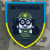 Шеврон 
