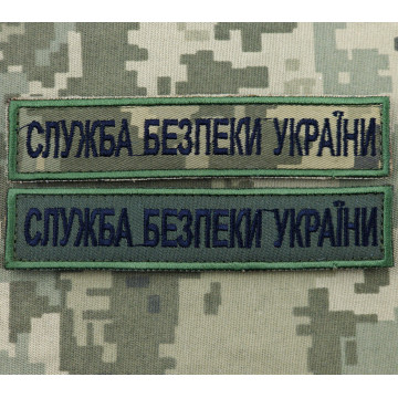 Шеврон-планка 
