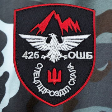 ️ Шеврон 