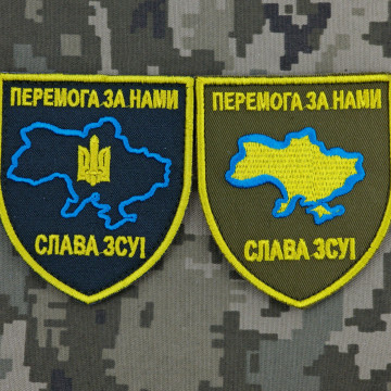 Шеврон 
