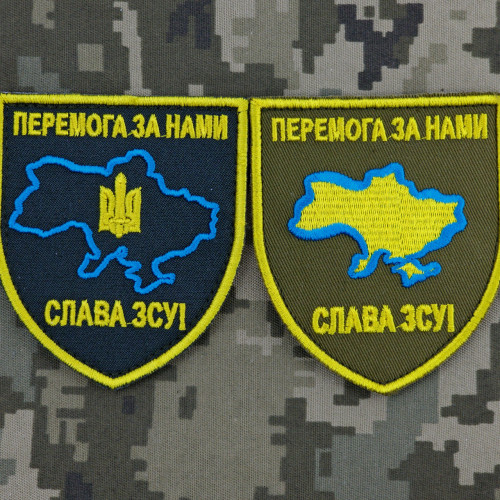 Шеврон 