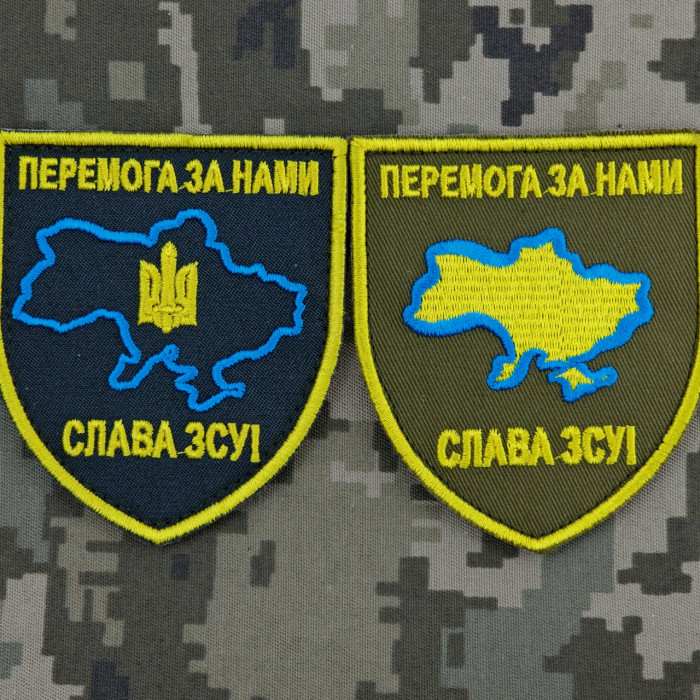 Шеврон 