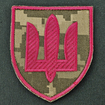 Шеврон Медичних Військ ЗСУ (патч) на липучці, нашивка Тризуб червоний