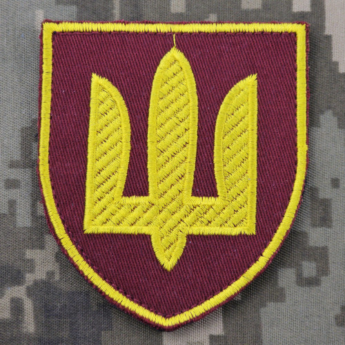 Шеврон Ракетних Військ та Артилерії ЗСУ (патч) на липучке, нашивка, тризуб