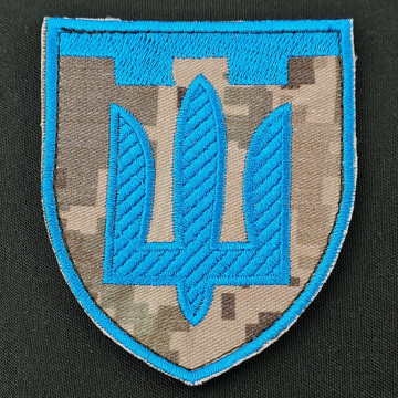 Шеврон Територіальної Оборони ЗСУ (патч) на липучці, нашивка Тризуб ТРО