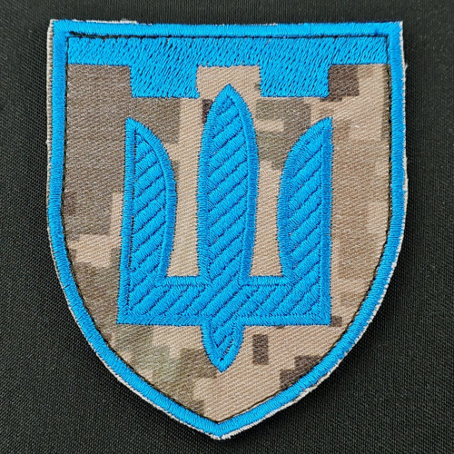 Шеврон Територіальної Оборони ЗСУ (патч) на липучці, нашивка Тризуб ТРО