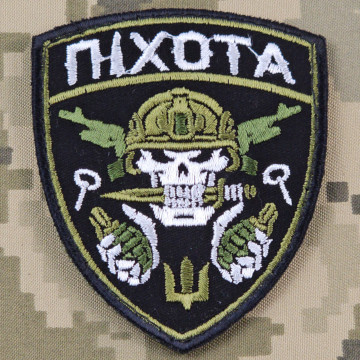 Шеврон ПІХОТА ЗСУ (патч) на липучці, нашивка