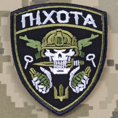 Шеврон ПІХОТА ЗСУ (патч) на липучці, нашивка