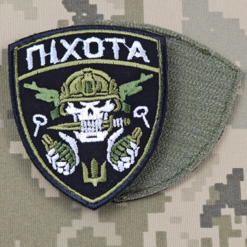 Шеврон ПІХОТА ЗСУ (патч) на липучці, нашивка